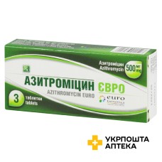 Азитроміцин табл. 500 мг №3 Юнік (Індія)
