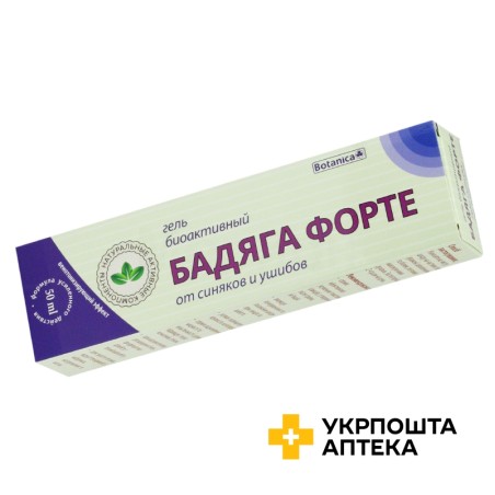 Бодяга форте гель 50 мл Ботаніка (Україна)