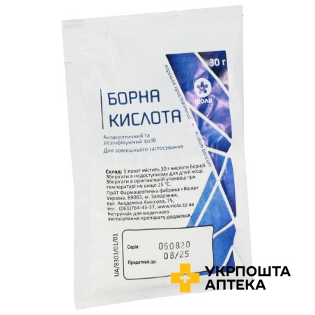 Борна кислота пор. 30.г Віола (Україна)