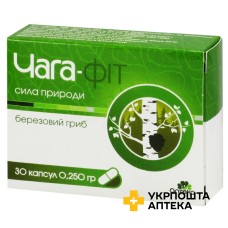 Чага-фіт капс. 250 мг №30 Аптека 283 (Україна)