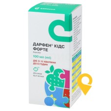 Дарфен кідс форте сусп. орал. 200 мг/5 мл 100.мл