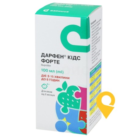Дарфен кідс форте сусп. орал. 200 мг/5 мл 100.мл