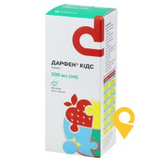 Дарфен кідс сусп. орал. 100 мг/5 мл 200.мл Edefarm S.L. (Іспанія)