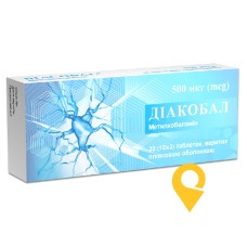 Діакобал табл. 500 мкг №30 Кусум Фарм (Україна)