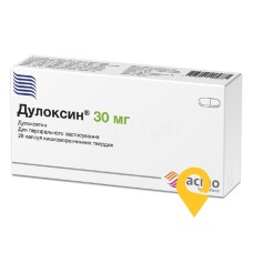 Дулоксин капс. кишковорозч. 30 мг №28 Лаб. Нормон (Іспанія)