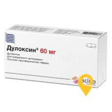 Дулоксин капс. кишковорозч. 60 мг №28 Лаб. Нормон (Іспанія)