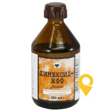 Димексид рідина зовн. 100.мл Житомирська ФФ (Україна)