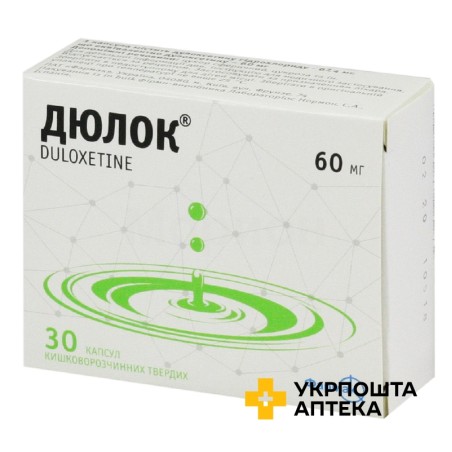 Дюлок капс. кишковорозч. 60 мг №30 Фармак (Україна)