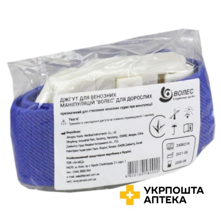 Джгут Волес д/доросл. Jiangsu Huida Medical Instruments (Китай)