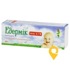 Едермік гель 0,1 % 30.г Фармак (Україна)