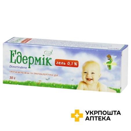 Едермік гель 0,1 % 30.г Фармак (Україна)