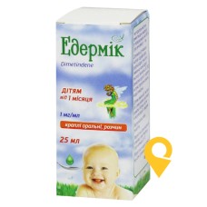 Едермік крап. орал. 1 мг/мл 25.мл Фармак (Україна)