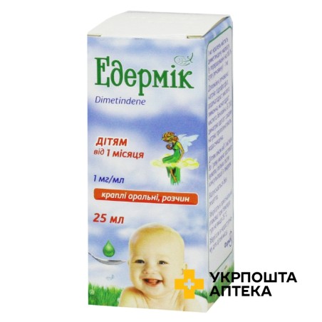 Едермік крап. орал. 1 мг/мл 25.мл Фармак (Україна)
