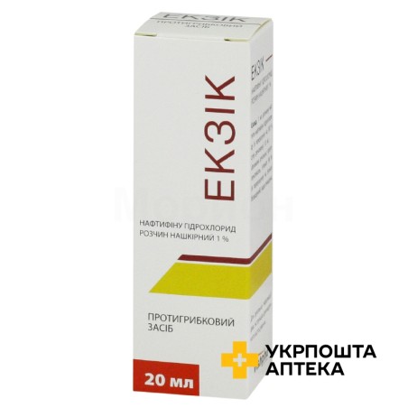 Екзік р-н 1 % 20.мл Житомирська ФФ (Україна)