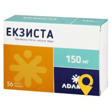 Екзиста капс. 150 мг №56 Адамед Фарма (Польща)