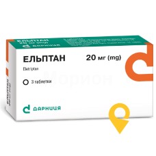 Ельптан табл. 20 мг №3 Rafarm (Греція)