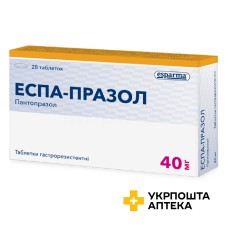 Еспа-празол табл. 40 мг №28 Advance Pharma GmbH (Німеччина)