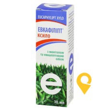 Евкафіліпт ксило спрей назал. 0,1 % 10.мл Червона зірка (Україна)