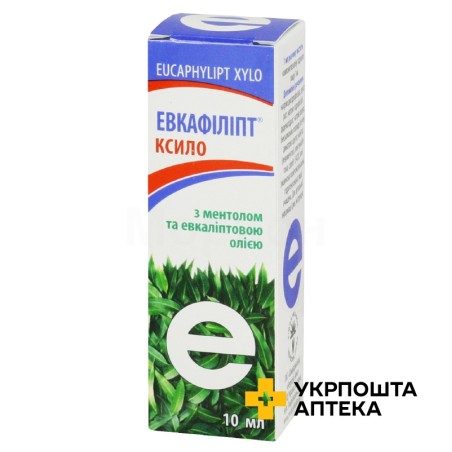 Евкафіліпт ксило спрей назал. 0,1 % 10.мл Червона зірка (Україна)