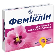 Феміклін табл. вагінал. 10 мг №6 Київський вітамінний завод (Україна)