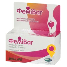 Феміваг капс. вагінал. №10 АДМ Данія А/С (Данія)