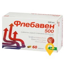 Флебавен табл. 500 мг №60 КРКА (Словенія)