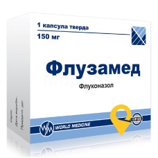 Флузамед капс. 150 мг World Medicine Ilac San. Ve Tic. A.S. (Туреччина)