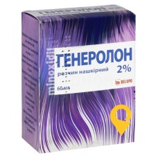 Генеролон розчин 2 % 60.мл Белупо (Хорватія)