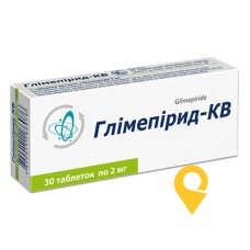 Глімепірид табл. 2 мг №30 Київський вітамінний завод (Україна)