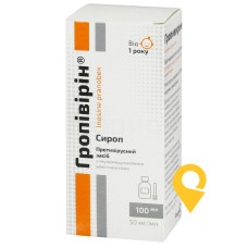Гропівірін сироп 250 мг/5 мл 100.мл Фармак (Україна)