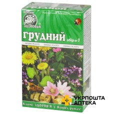 Грудний збір №1 50 г Ключі Здоров'я (Україна)