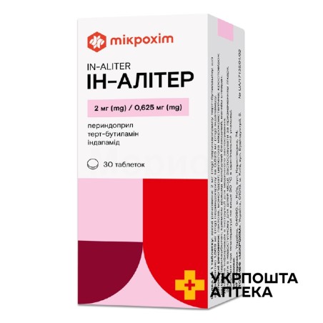 Ін-алітер табл. 2 мг + 0,625 мг №30 Мікрохім (Україна)