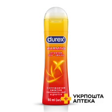 Інтимний гель-змазка DUREX® Warming  на силиконовій основі із зігріваючим ефектом(лубрикант), 50мл Reckitt Benckiser Healthcare (Великобританія)