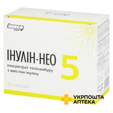 Інулін-нео 5 пакет-саше, апельсин №20 Іннео Фарм (Україна)