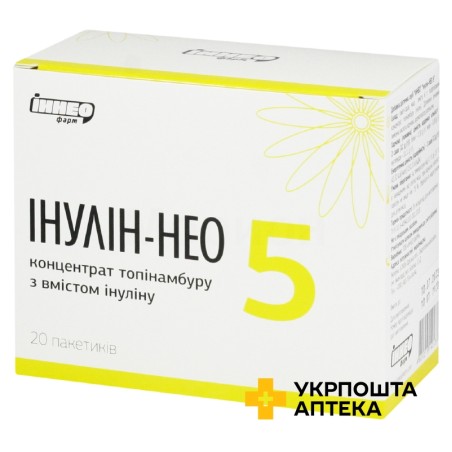 Інулін-нео 5 пакет-саше, апельсин №20 Іннео Фарм (Україна)