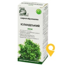 Ісландський мох фл. 200 мл, з мірн. стаканчиком Ключі Здоров'я (Україна)