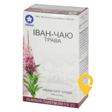 Іван-чай фільтр-пакет 1,5 г №20 Віола (Україна)
