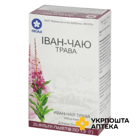 Іван-чай фільтр-пакет 1,5 г №20 Віола (Україна)