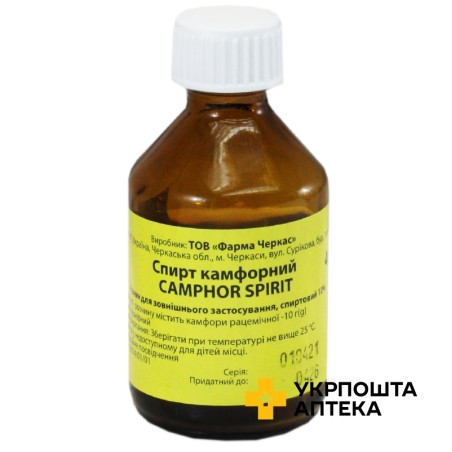 Камфорний спирт р-н спирт 10 % 40.мл Фарма Черкас (Україна)