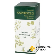 Кардіосед крап. орал. 50.мл Лубнифарм (Україна)