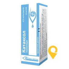 Катаксол крап. очні 0,015 % 15.мл Уорлд Медицин (Туреччина)