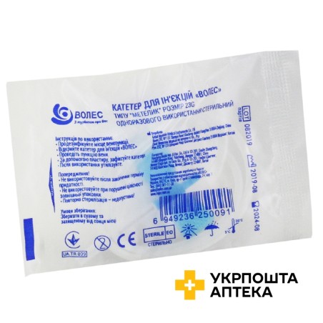 Катетер для ін'єкцій метелик Волес 23 G Great Mountain Medical Instruments (Китай)