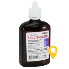 Хлоргексидин, розчин для зовнішнього застосування, флакон з кришкою-крапельницею, №1