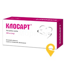 Клосарт табл. 100 мг №90 Кусум Фарм (Україна)