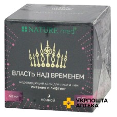 Крем Натур мед анти ейдж влада над часом моделюючий для обличчя та шиї нічний 55+ 50 мл, живлення та ліфтинг Георг Біосистеми (Україна)