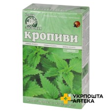 Кропиви листя 50 г Ключі Здоров'я (Україна)