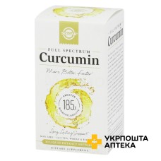 Куркумін Solgar капс. фл. №30 Солгар Вітамін енд Херб (США)
