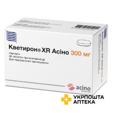 Кветирон XR табл. пролонг. 300 мг №60 Фарматен Інтернешнл (Греція)