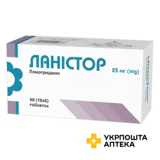 Ланістор табл. 25 мг №60 Кусум Хелтхкер (Індія)