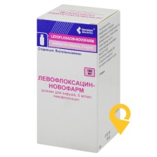Левофлоксацин р-н д/інф 5 мг/мл 100.мл Новофарм-Біосинтез (Україна)